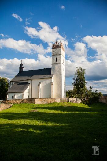 Ranogotický kostol Ranogotický kostol